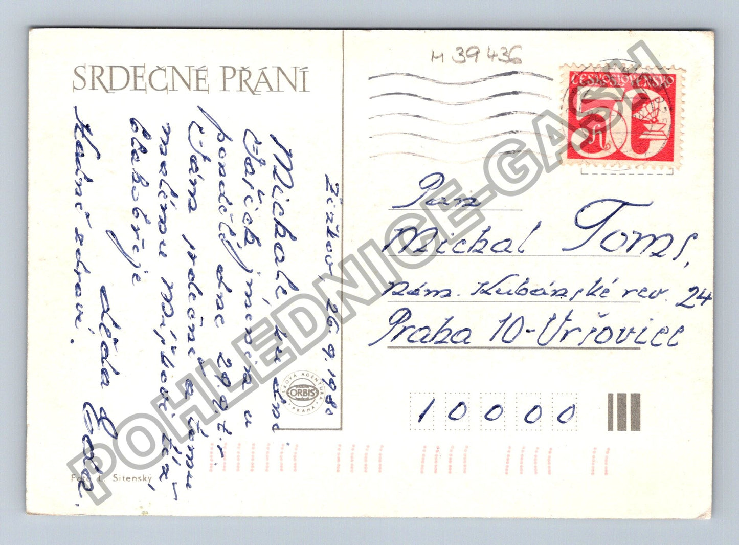 Pohlednice Kytice gerber (M39436)