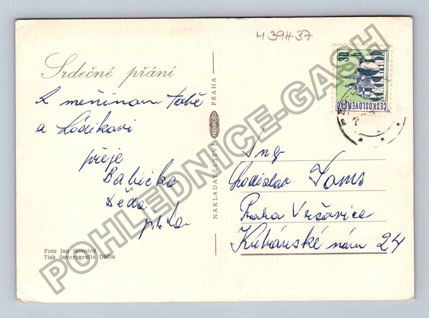Pohlednice Košík květin Srdce přání Babicka (M39437)