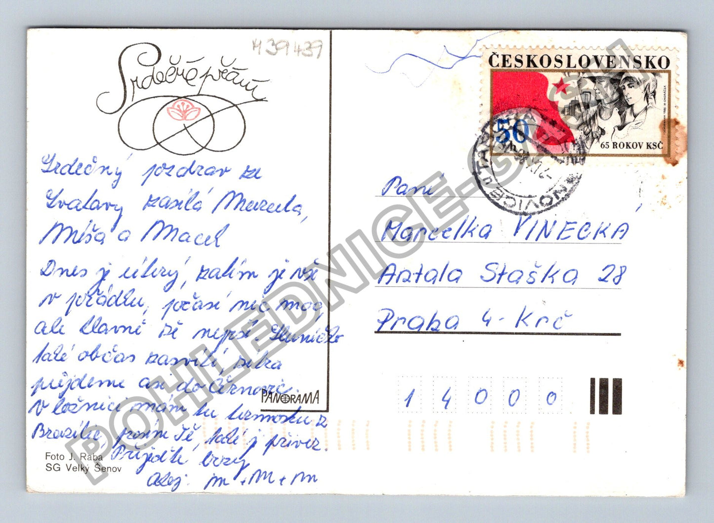 Pohlednice Zátiší s oranžovými jiřinami a džbánem (M39439)
