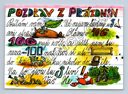 Pohlednice Pozdrav z prázdnin kreslený motiv 1980 (M39440)