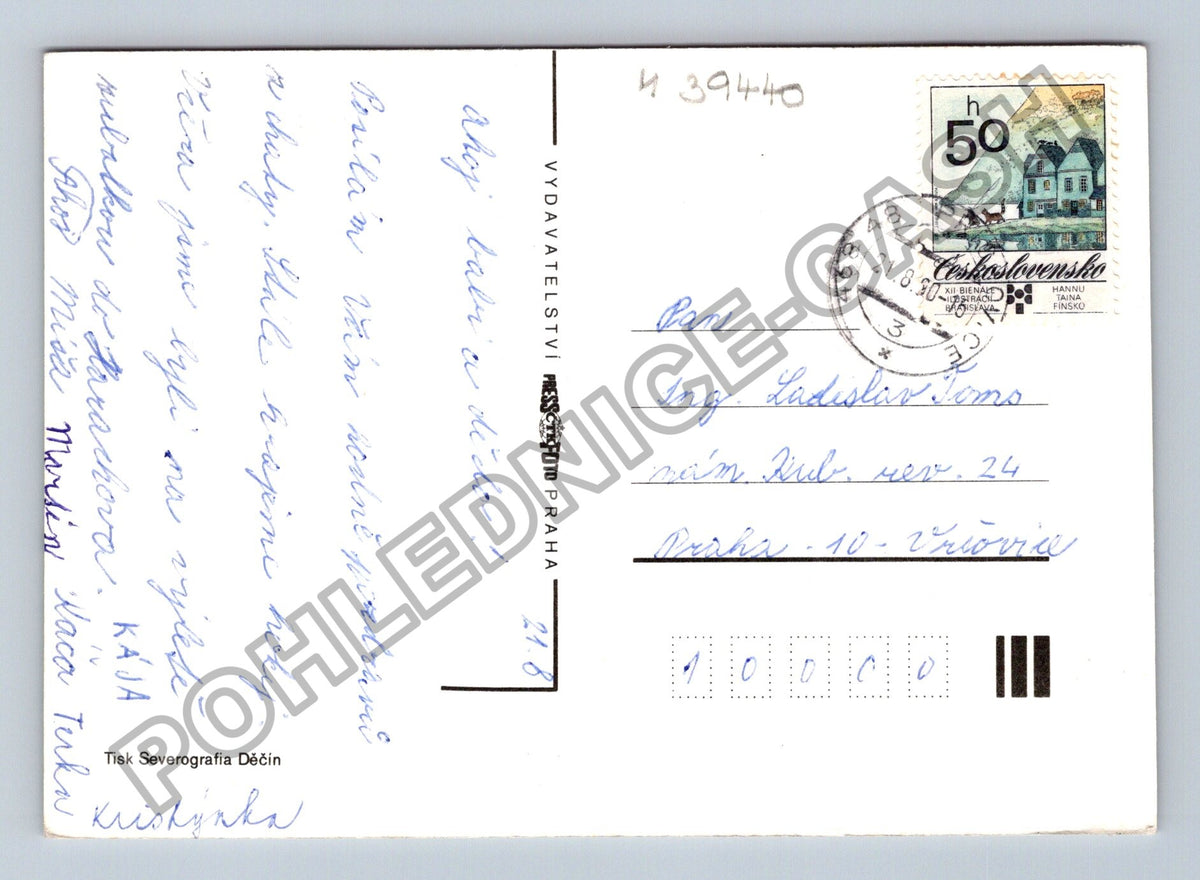 Pohlednice Pozdrav z prázdnin kreslený motiv 1980 (M39440)