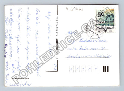 Pohlednice Pozdrav z prázdnin kreslený motiv 1980 (M39440)