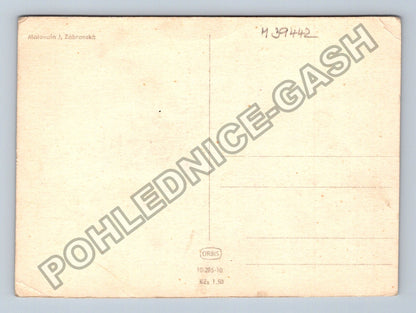 Pohlednice Srdcečné přání kytice ve váze (M39442)