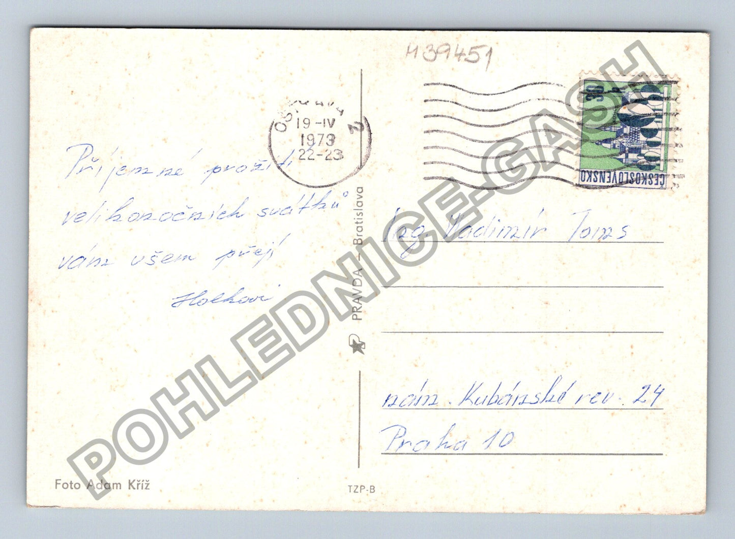 Pohlednice Velikonoční vejce narcisy 1973 (M39451)