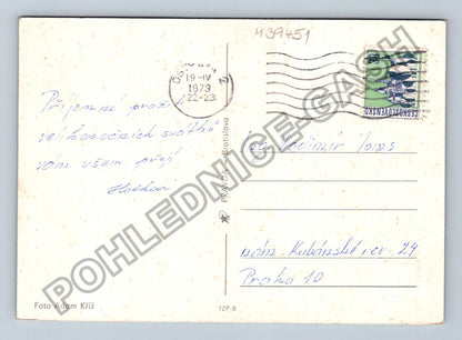 Pohlednice Velikonoční vejce narcisy 1973 (M39451)