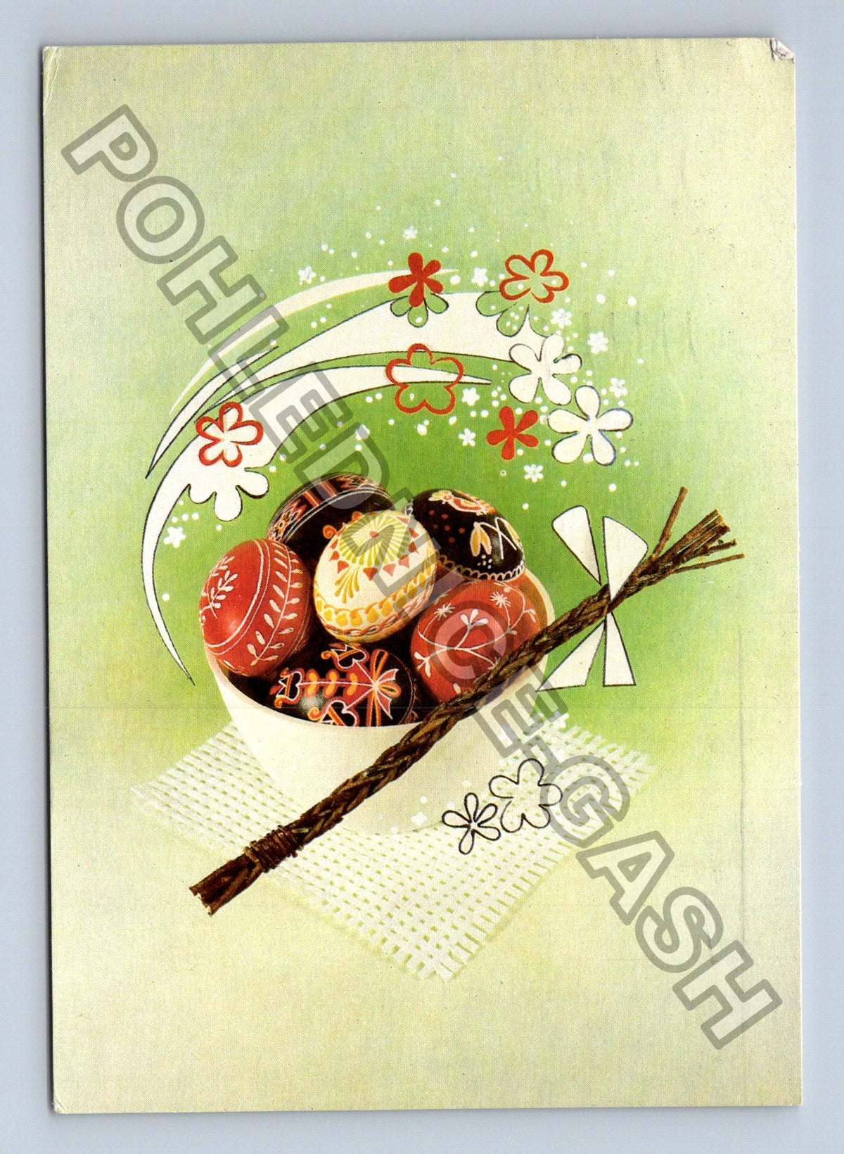 Pohlednice Velikonoční pozdrav kraslice pomlázka (M39452)