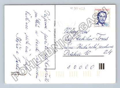 Pohlednice Velikonoční košík s vajíčky a řehtačkou (M39453)