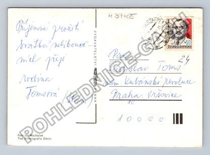 Pohlednice Veselé velikonoce malovaná vejce píšťaly (M39455)
