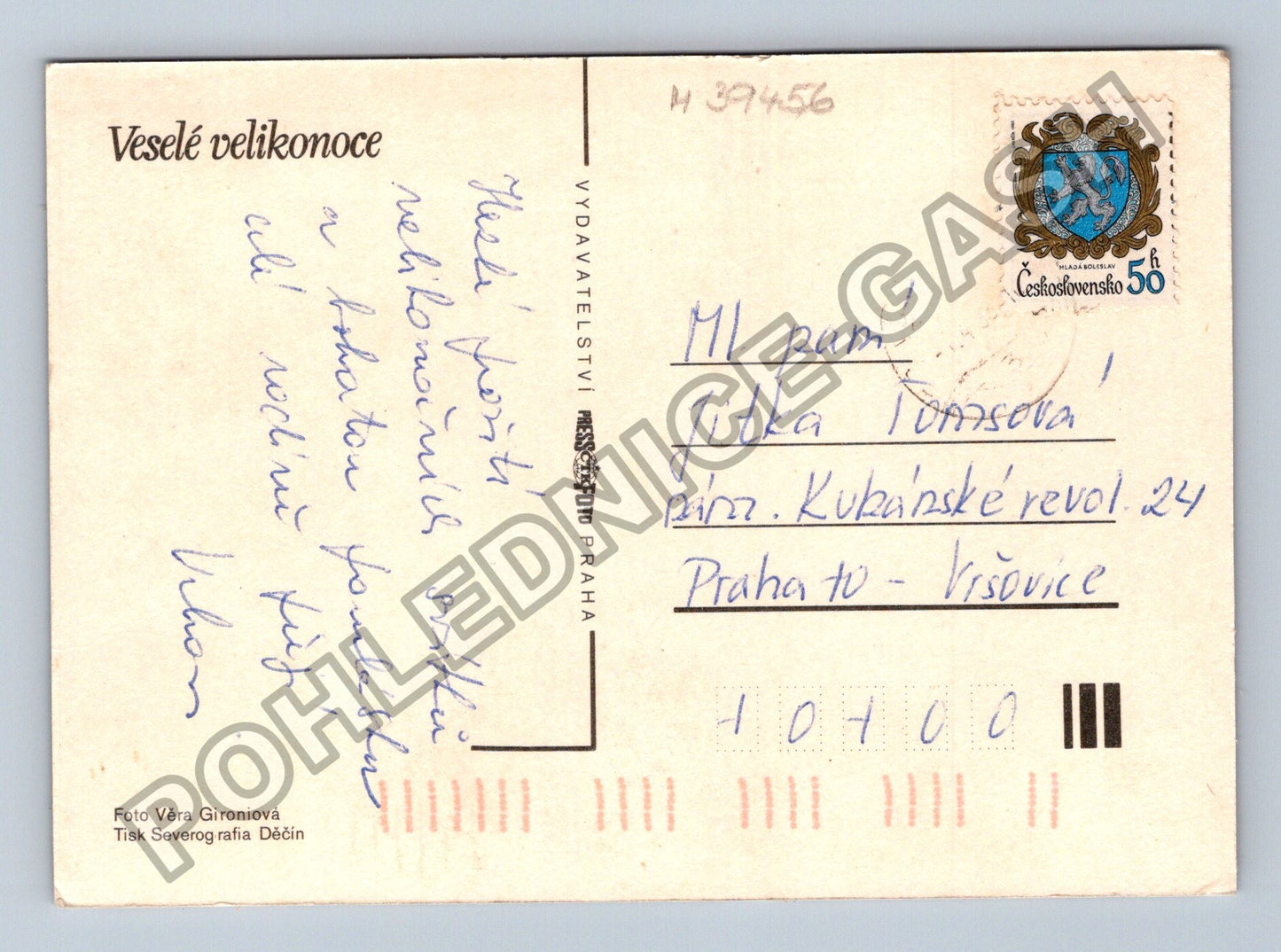 Pohlednice Velikonoce proutěný koš malovaná vejce (M39456)