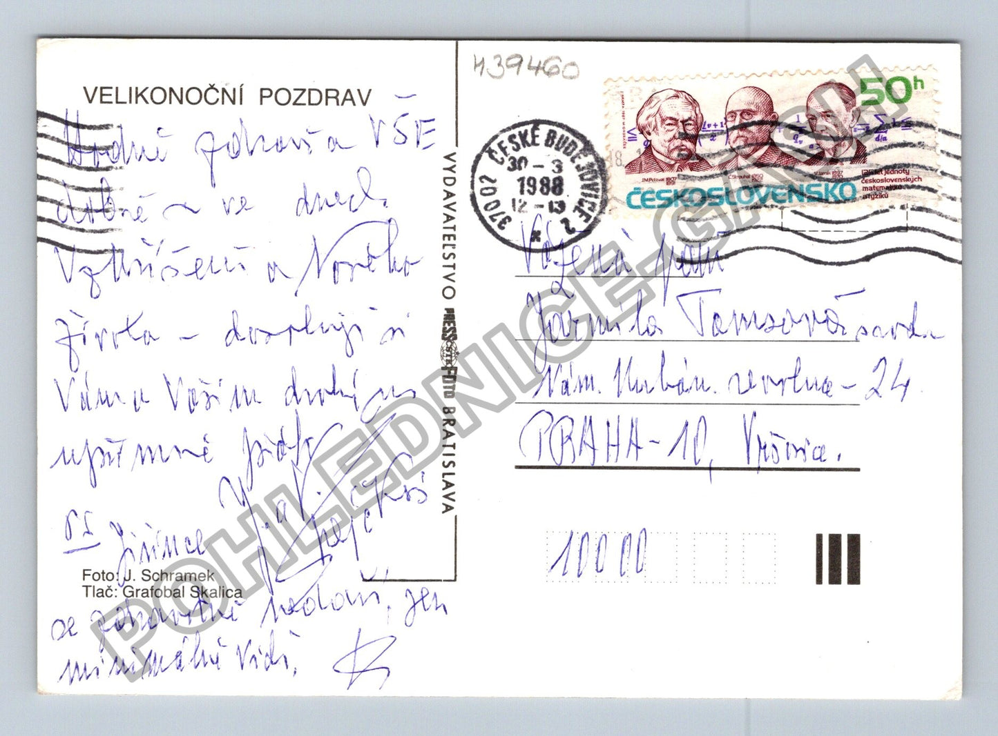 Pohlednice Velikonoční pozdrav pomlázka vajíčka 1988 (M39460)