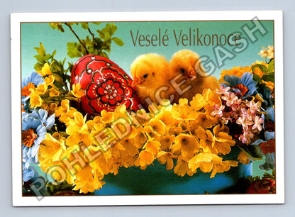 Pohlednice Veselé Velikonoce kuřátka kraslice květiny (M39463)
