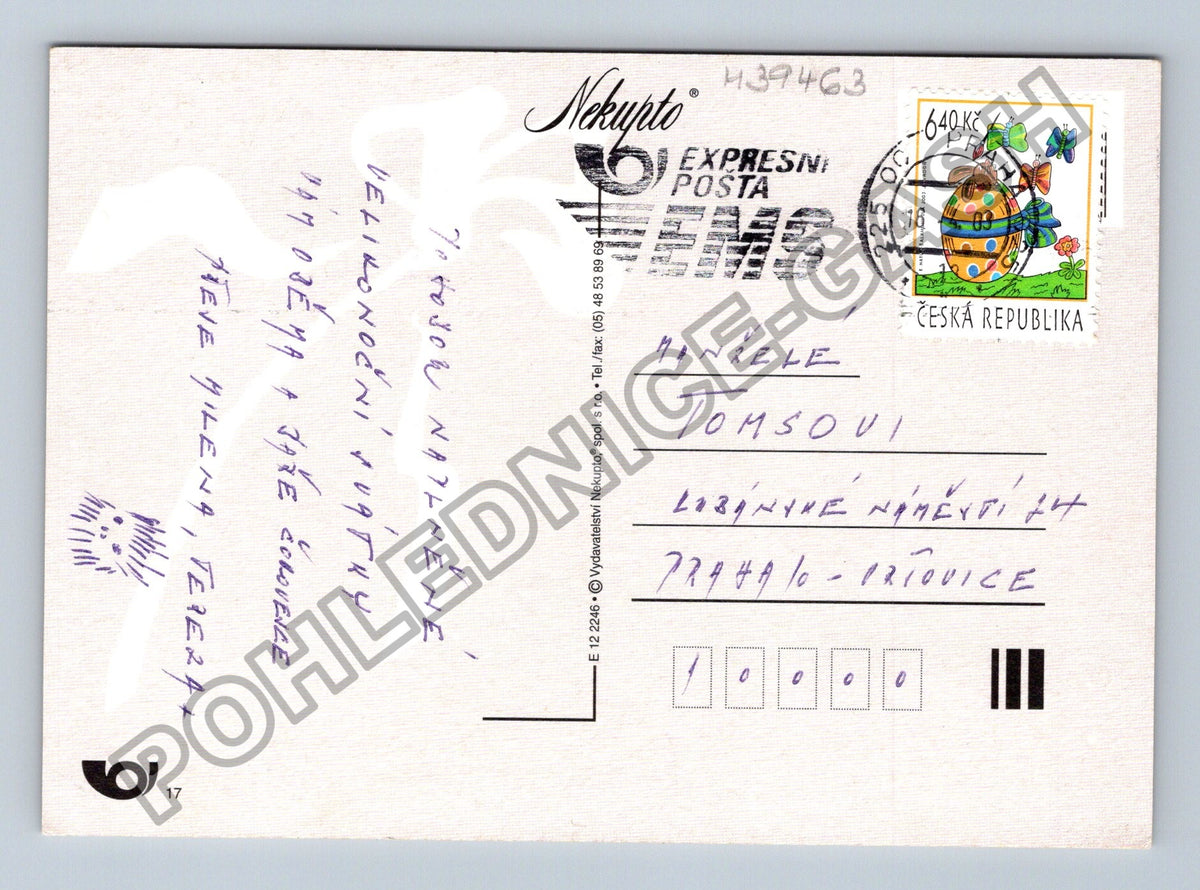Pohlednice Veselé Velikonoce kuřátka kraslice květiny (M39463)