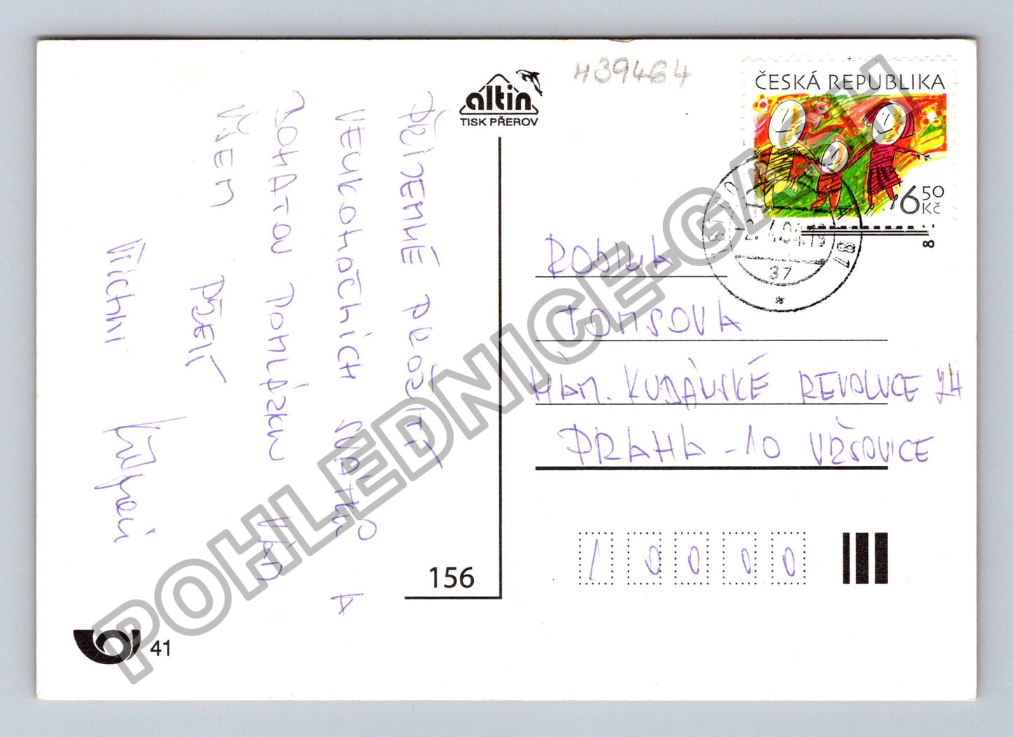 Pohlednice Velikonoce kuřátko vajíčka dřevo květiny (M39464)