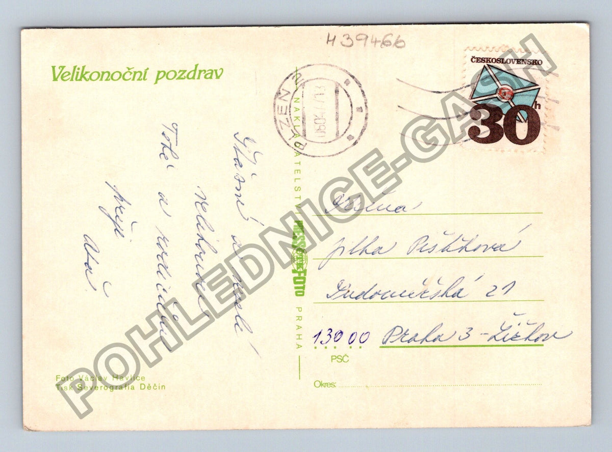 Pohlednice Velikonoční pozdrav malovaná vajíčka v košíku (M39466)
