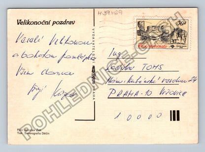 Pohlednice Velikonoční pozdrav kraslice pomlázka džbán (M39469)
