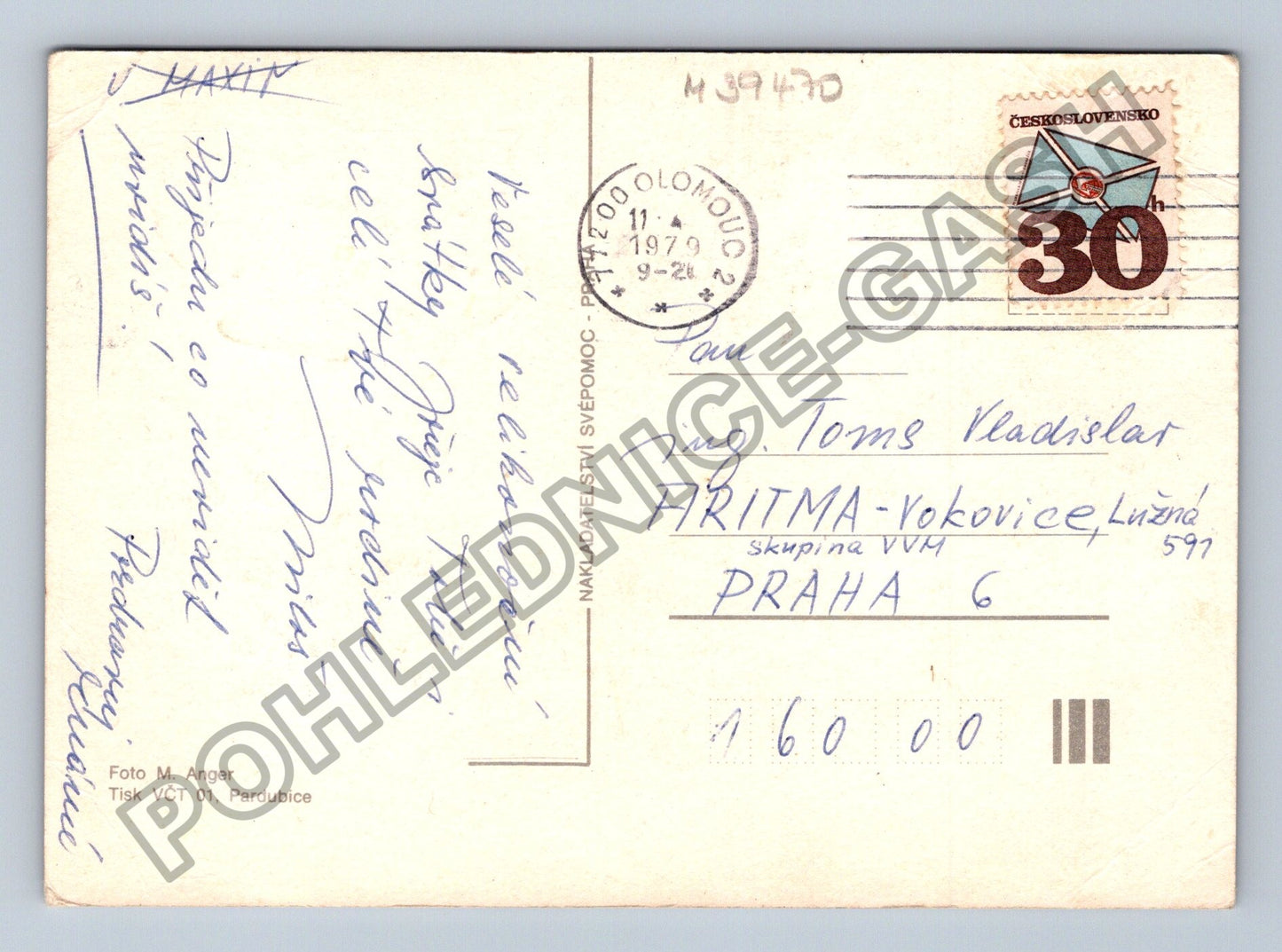 Pohlednice Velikonoce květiny kraslice 1979 (M39470)