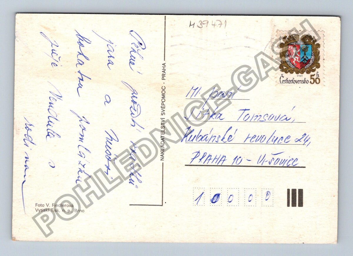 Pohlednice Velikonoční pozdrav kuřátka v košíku (M39471)