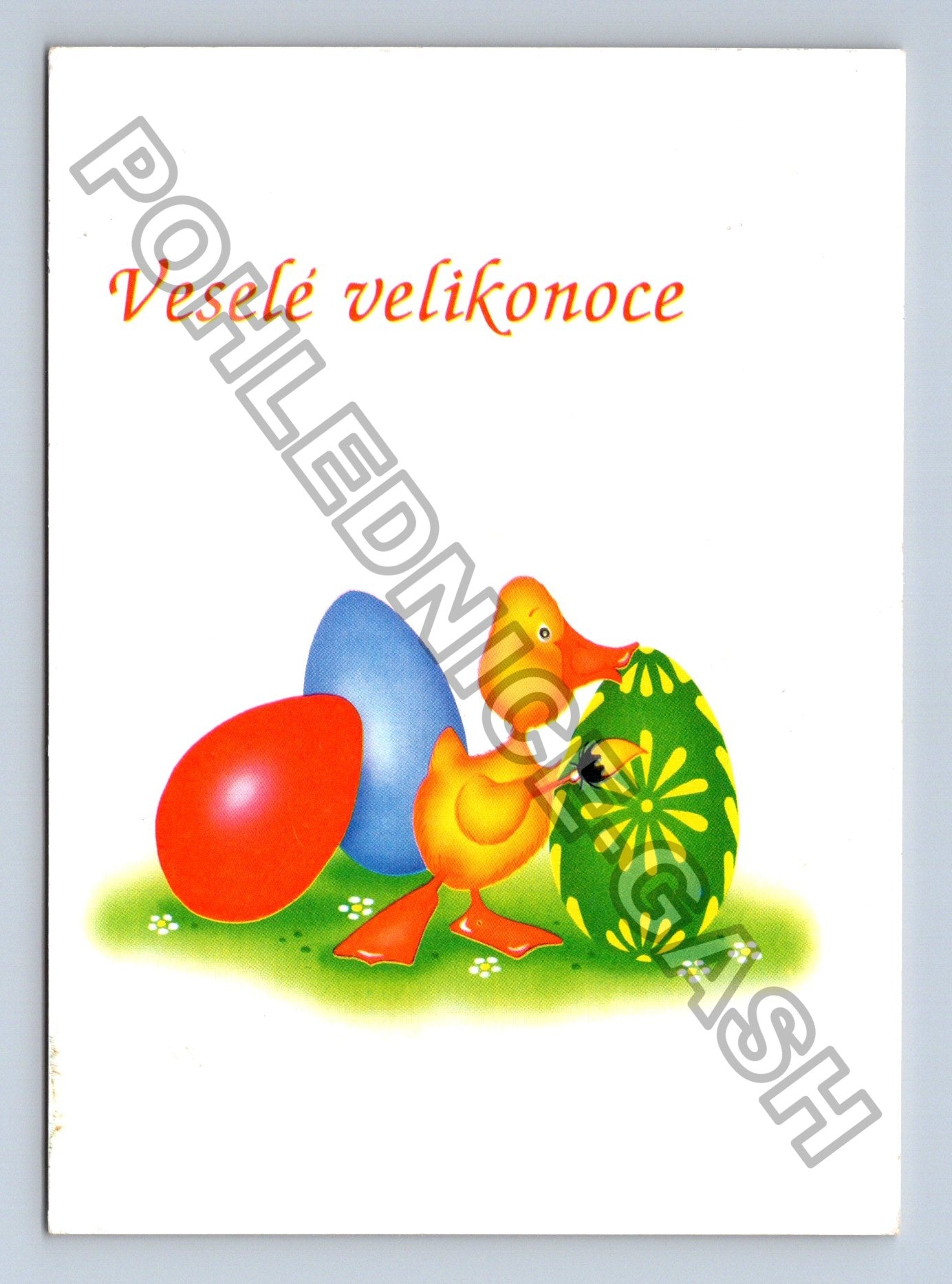 Pohlednice Veselé velikonoce kuřátko vajíčka (M39472)