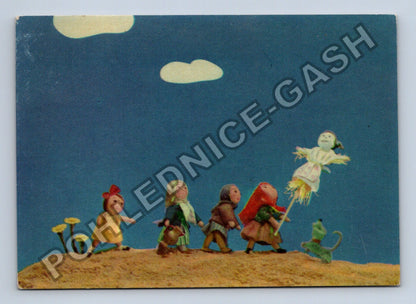 Pohlednice Velikonoce Morana vynášení figurky lidové zvyky (M39482)