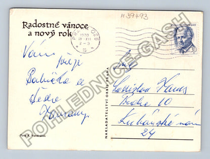 Pohlednice Vánoční zátiší s ovocem a lahvemi 1970 (M39493)