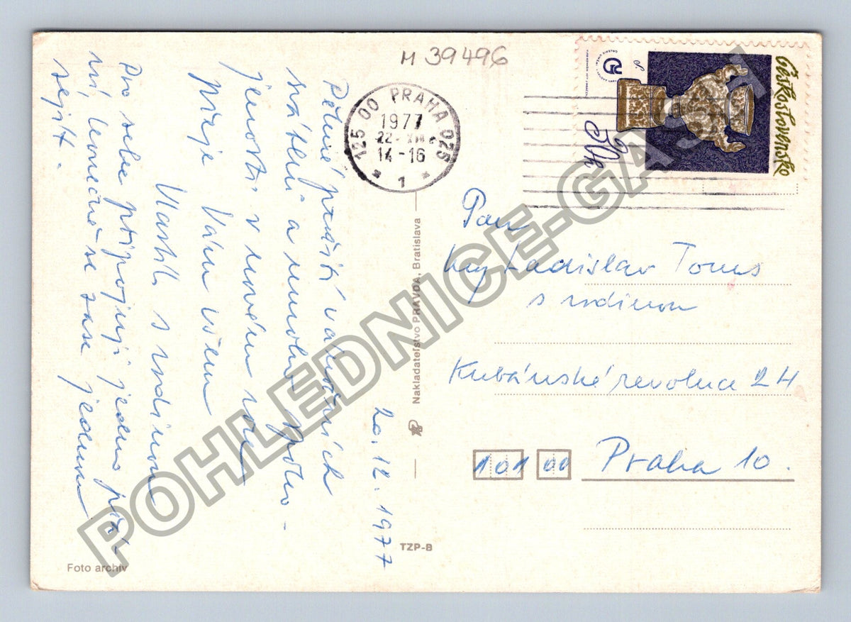 Pohlednice Vánoční svícen se svíčkou na jehličí 1977 (M39496)