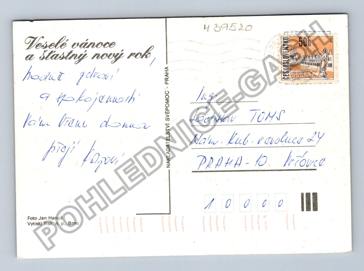 Pohlednice Vánoční svíčka ozdoby Veselé Vánoce (M39520)
