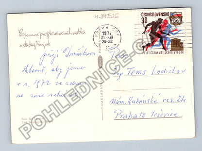 Pohlednice Abstraktní motiv zeměkoule autíčka vánoční motiv (M39526)