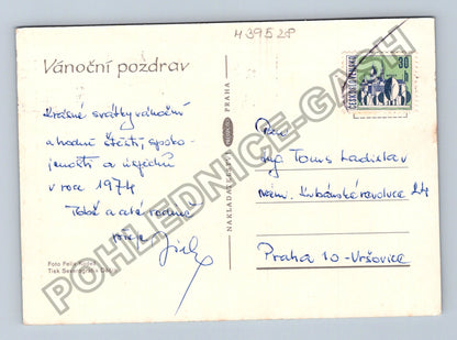 Pohlednice Vánoční pozdrav vánoční ozdoby 1974 (M39528)