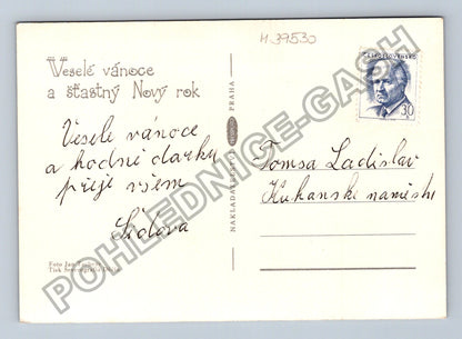 Pohlednice Vánoční motiv svíčky ozdoby ptáček (M39530)