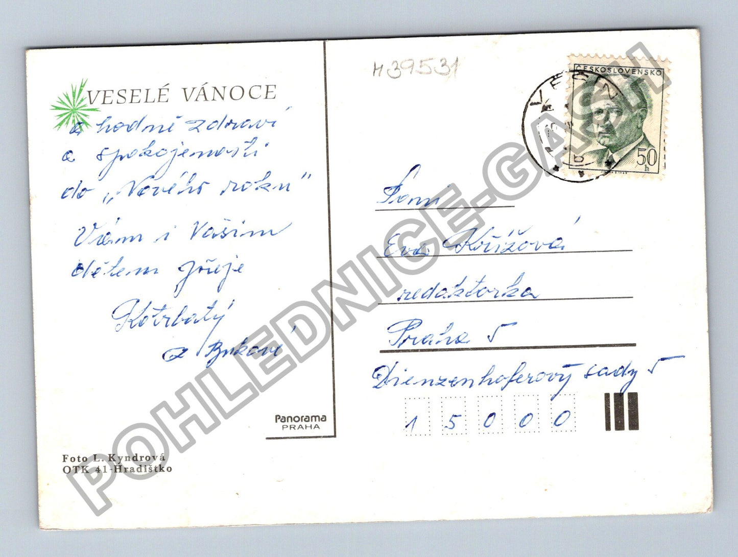 Pohlednice Vánoční stromeček svíčka ozdoby ořechy (M39531)
