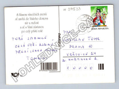 Pohlednice Vánoční přání zasněžený kostel strom 2018 (M39533)