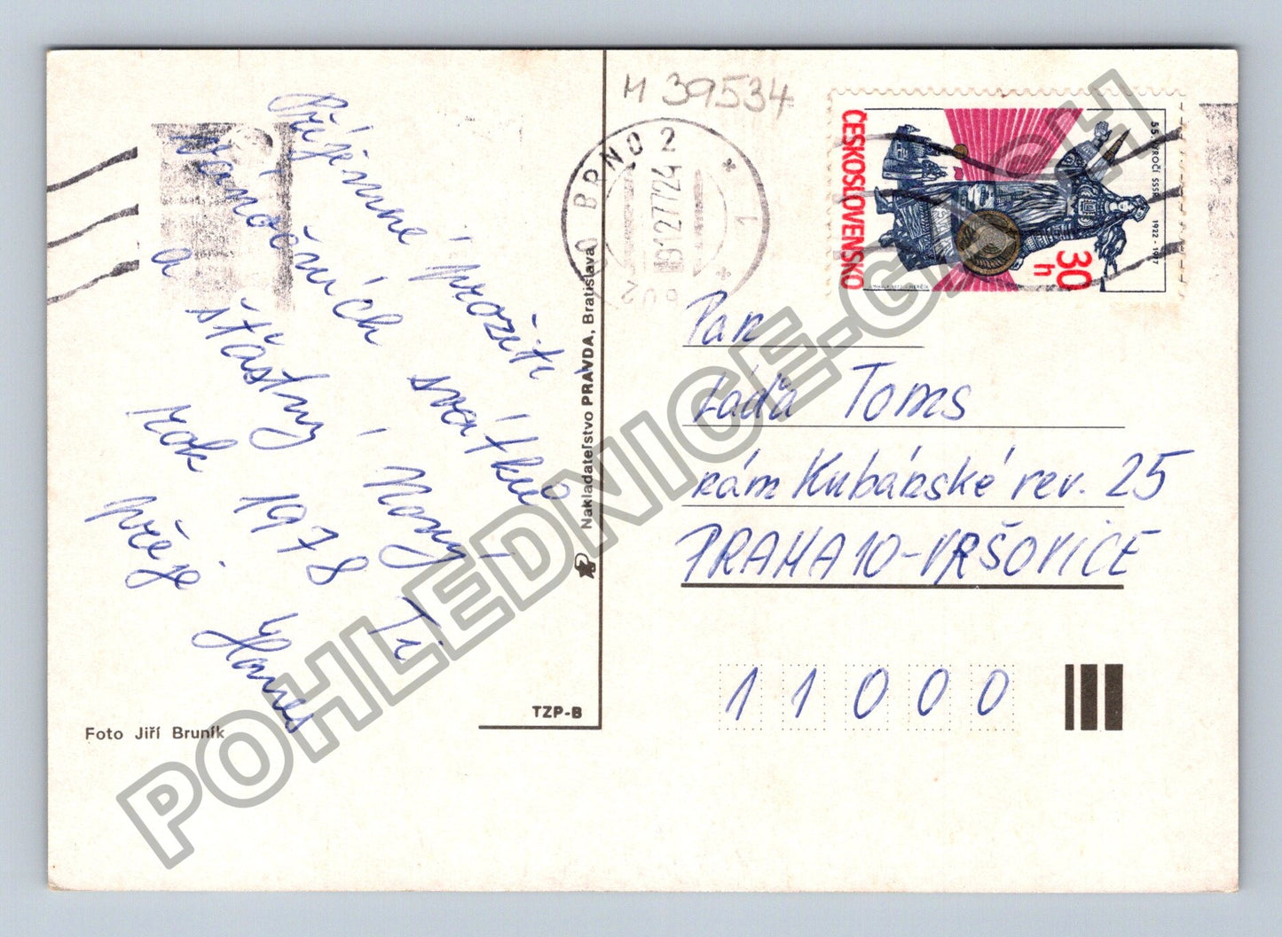 Pohlednice Zimní krajina zasněžené větve 1978 (M39534)