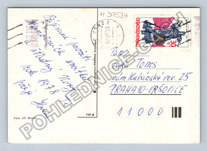 Pohlednice Zimní krajina zasněžené větve 1978 (M39534)