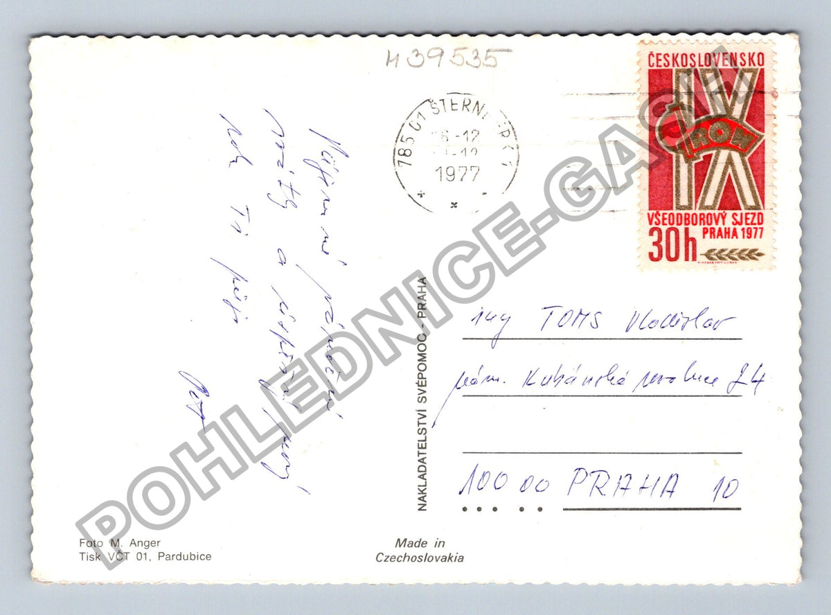 Pohlednice Veselé Vánoce zasněžené stromy 1977 (M39535)