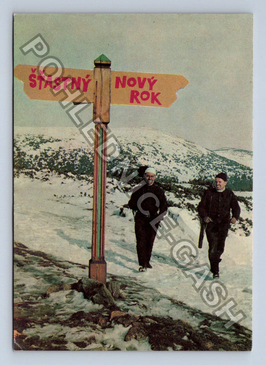 Pohlednice Šťastný Nový Rok horská krajina dvě postavy (M39536)
