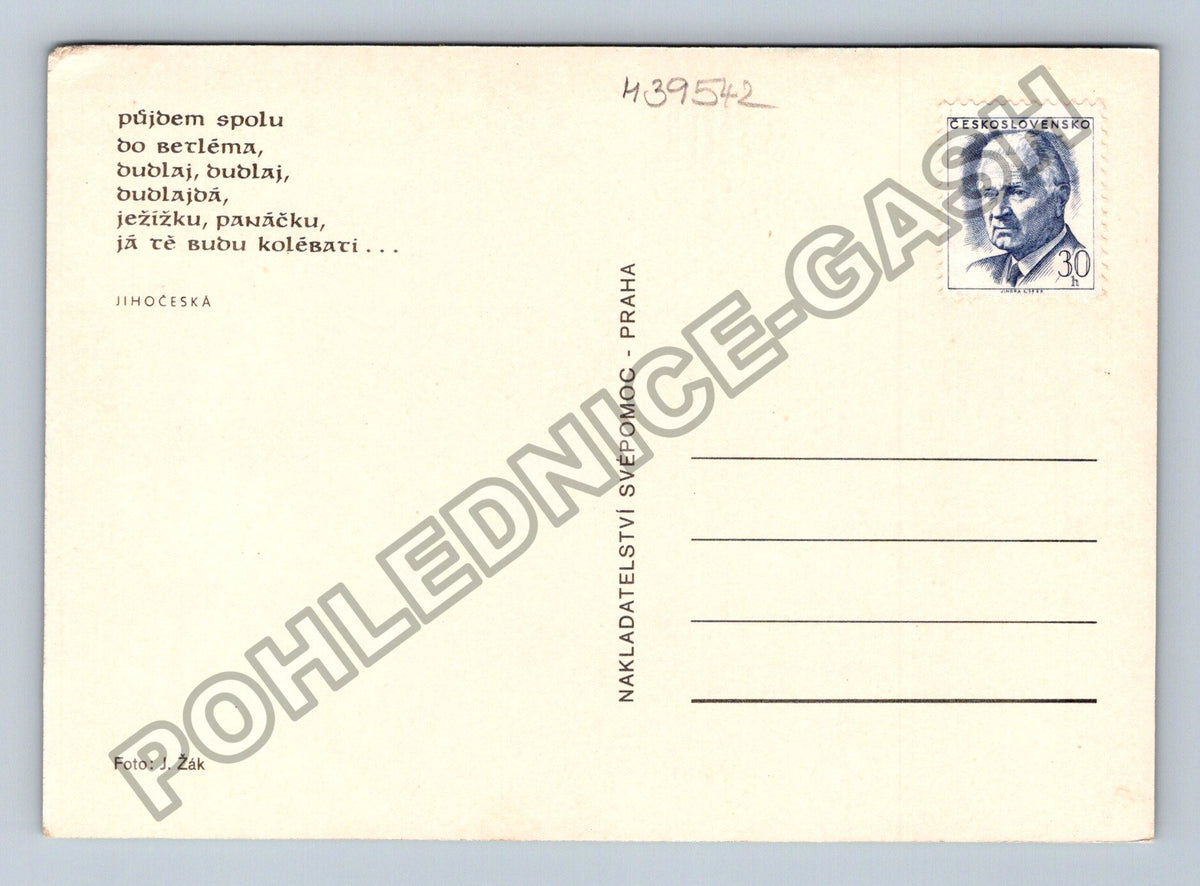 Pohlednice Tři koledníci v zimní krajině Jihočeská (M39542)