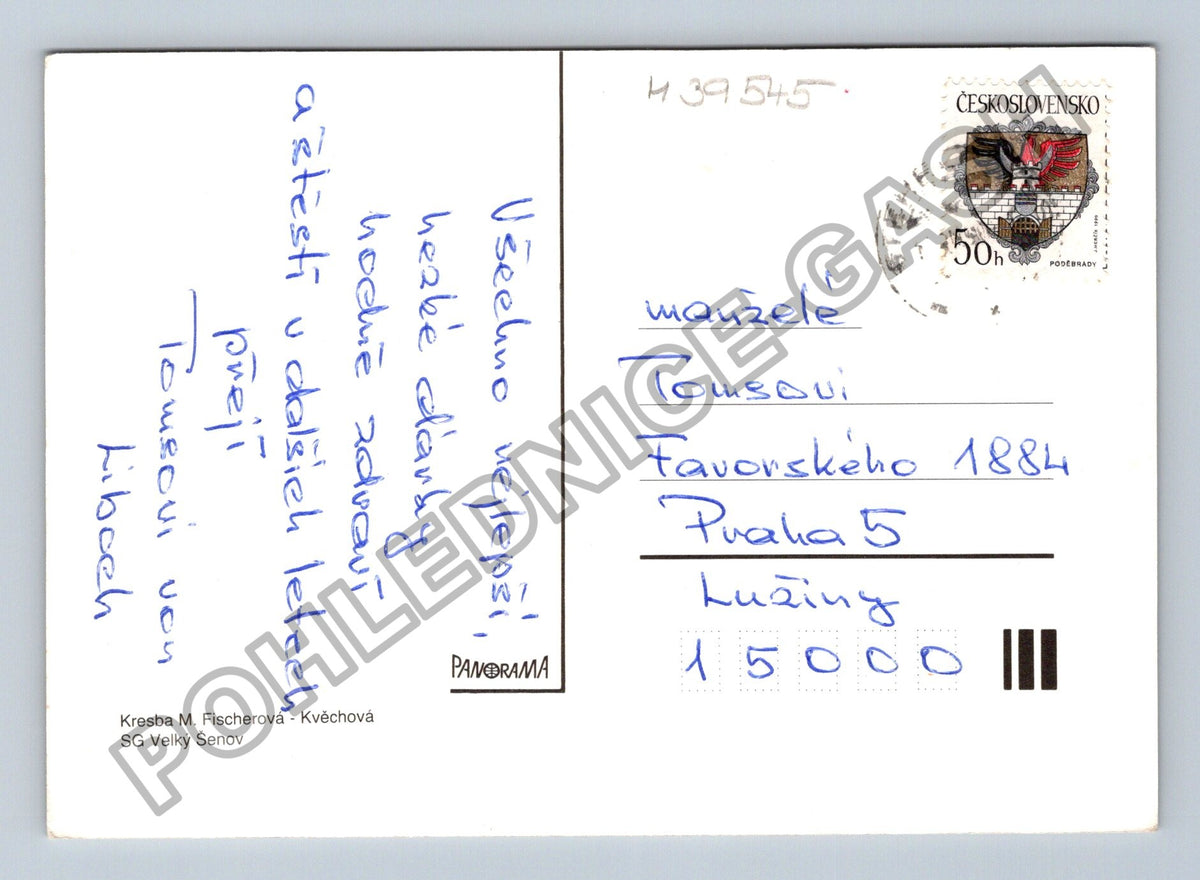 Pohlednice Děti a zajíc ve sněhu Novoroční přání 1992 (M39545)