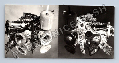 Pohlednice Vánoční pozdrav sváteční motiv 1971 (M39546)