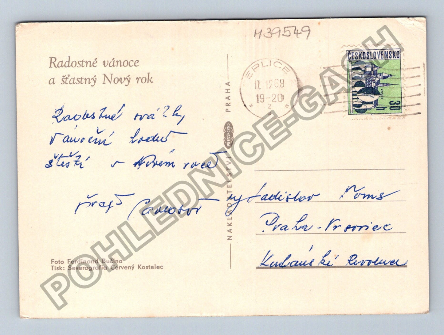 Pohlednice Betlém vánoční motiv (M39549)