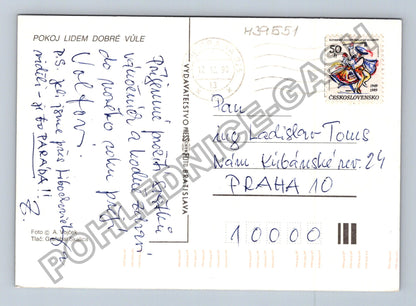 Pohlednice Klanění tří králů Vánoční motiv 1990 (M39551)