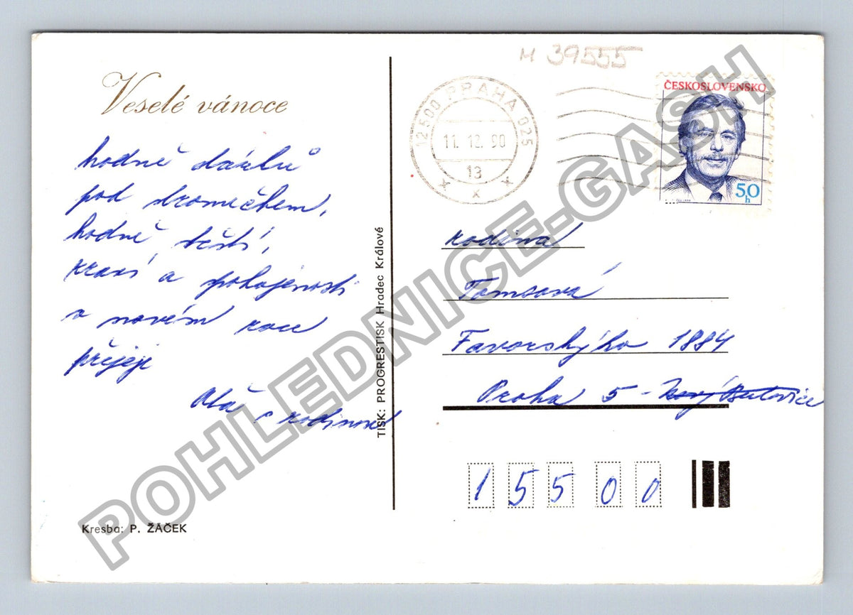 Pohlednice Vánoční přání Santa Claus s dárky 1990 (M39555)