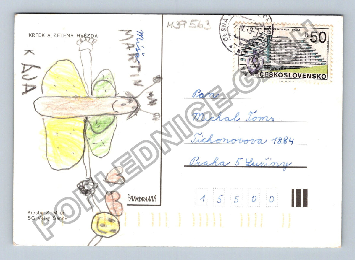 Pohlednice Krtek a zelená hvězda Zdeněk Miler (M39563)
