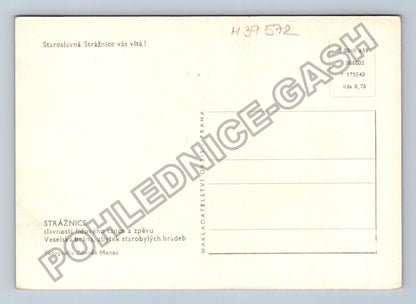 Pohlednice Strážnice slavnosti lidového tance a zpěvu (M39572)