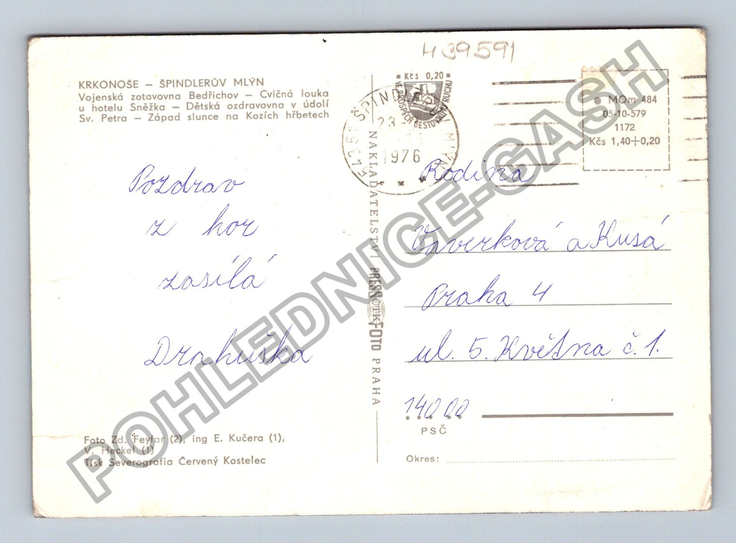 Pohlednice Krkonoše Špindlerův Mlýn koláž motivů 1976 (M39591)