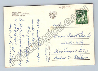 Pohlednice Jizerské hory Korenov Rozhledna Hvězda sníh (M39599)