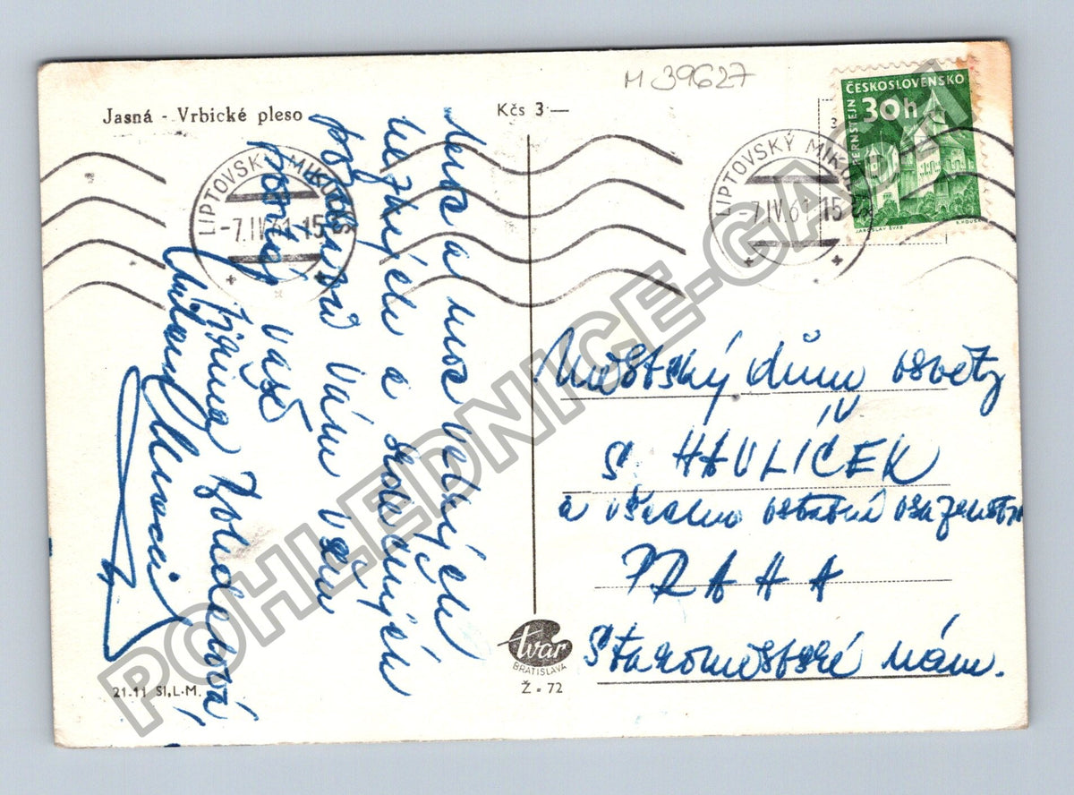 Pohlednice Jasná Vrbické pleso Nízké Tatry 1961 (M39627)