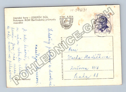 Pohlednice Jizerské hory Josefův Důl Rekreace ROH Karlínského (M39631)