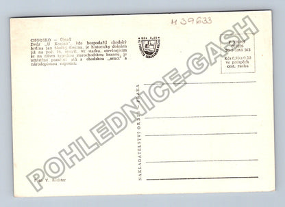 Pohlednice Chodsko Újezd Dvůr U Kozinů brána (M39633)