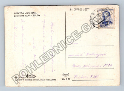 Pohlednice Beskydy Bílý Kříž zotavovna ROH Sulov (M39645)