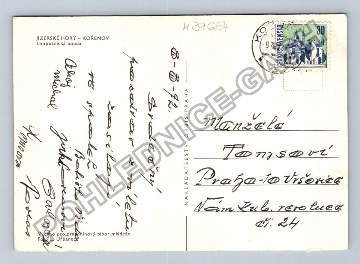 Pohlednice Jizerské hory Kořenov Loupežnická bouda rozhledna (M39654)